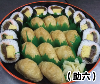 にぎり盛り合わせ